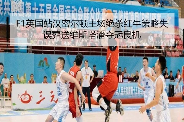 ying-guo-zhan-han-mi-er-dun-zhu-chang-jue-sha-hong-niu-ce-lve-shi-wu-zang-song-wei-si-ta-pan-duo-guan-liang-ji-3-363.jpg